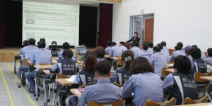 고령소방서, 의용소방대 도정협력 간담회 개최