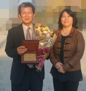경북 사회복지ㆍ푸드뱅크대회서 표창