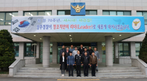 성주署, 강력-지능팀 베스트 수사팀 선정