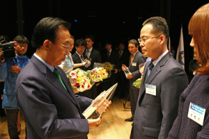 이상춘 에이치디에스㈜ 대표, 도민상 수상