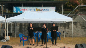행복은 나누면 두 배, 사랑은 세 배