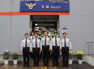 성주署, 베스트 파출소 인증패ㆍ표창 수여식