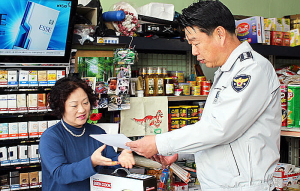 김해출 울릉경찰서장, 치안업무 강화