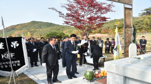 청송군 자유수호희생자 합동위령제 개최