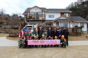 情을 나누는 따뜻한 영주