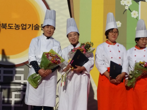 향토음식경연대회서 안정자ㆍ김영자 회원 대상 