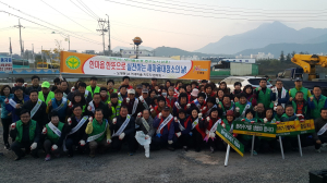 구미 도량동,‘이달 새마을 대청소’ 전개