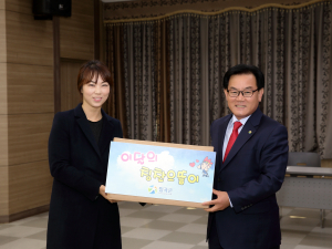 칠곡, 칭찬으로 행복한 분위기ㆍ업무 능력 ‘UP’