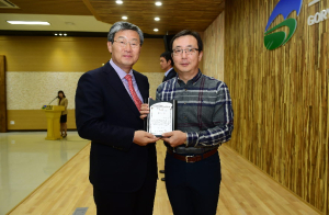 고령군, 도로공사 고령지사에 감사패
