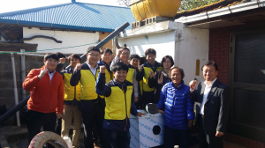 청도읍 삼수회, 복지사각지대 봉사활동 펼쳐