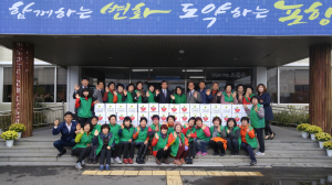 경북오천신용협동조합, 사랑의 김장 나누기 