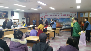 포항시 북구 중앙동, 포스코 화성부 ‘할매·할배의 날’ 어르신 이·미용 봉사