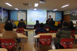 2015 울진군 학교운영위원장 현장체험 연수