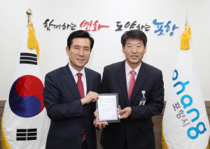 박상구 건축계장, 어려운 학생 돕기 ‘앞장’