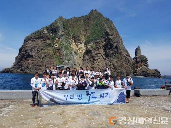 문경교육청, 2박 3일 독도 탐방…수호 의지 확립