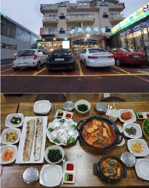 8월 제주도 중문 관광단지 맛집 갈치조림 눈길 효리의단골집 ‘이조은식당’