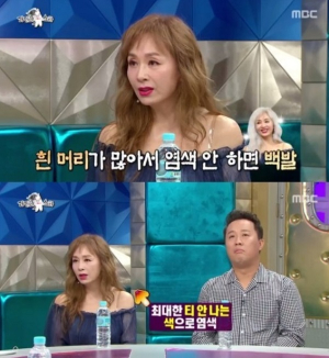`납치혼` 증언했던 박해미, 백발에 충격받은 친정모→이혼 도와 