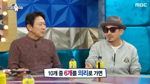 ˝사귀는 사이야?˝ 박상민 걱정하는 김응수의 아재개그 