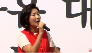 온라인 이어 오프라인으로 `강대강`…˝10월 3일 광화문 집회 서초동 맞불˝ 