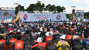 민족통일協 38돌 기념, 경주서 ‘전국대회’
