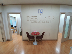 분당토플학원 랩스 토플(TOEFL), 아이엘츠(IELTS), SAT 등… 단기간 준비 가능한 1:1 맞춤 강의 진행