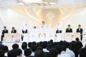 신천지예수교회 “하나님 통치 시대 열린다” 선포