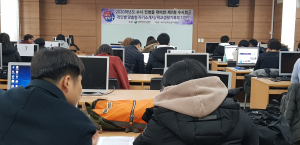 대구교육청, 예비 고3 위한 대입 학생부종합전형 대비 수시캠프 개최