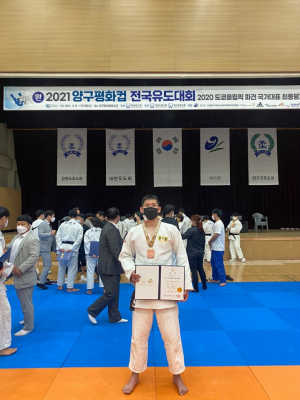 금호중 유도부, 양구평화컵 전국유도대회서 기량 발휘
