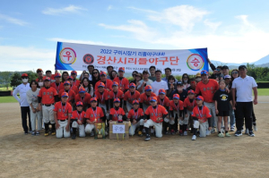 경산 리틀야구단, 구미시장기대회 정상 우뚝