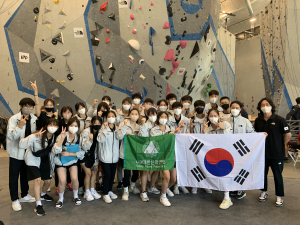스포츠클라이밍 청소년 국가대표팀, 세계선수권서 메달 획득
