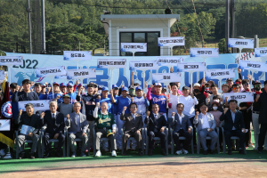 전국 야구동호인 최강자는… 청도서 가린다