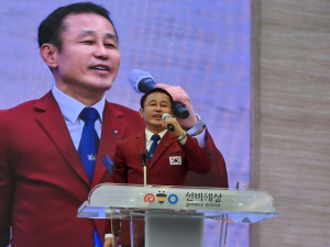 ‘세계피트니스여자선수권ㆍ남자월드컵’ 영주 달궜다