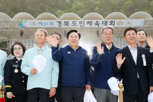 <포토> 권기창 안동시장, 도민체전 개회 축하