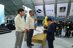 예천군, 제61회 경북도민체전 군부 종합 준우승