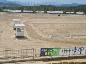 상주시, 경북도지사배 전국승마대회 '성황'