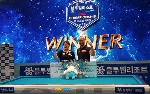 경주 블루원리조트 프로당구 챔피언십 시즌 개막전 19일 성료