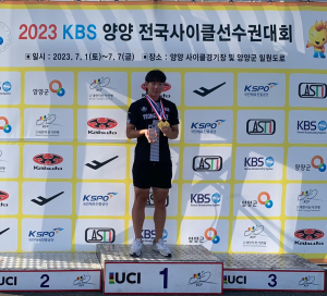 영주제일고, KBS 양양 전국사이클 대회 금2ㆍ은1 획득