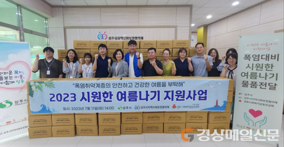 1689072040ADD_thumb580.jpg