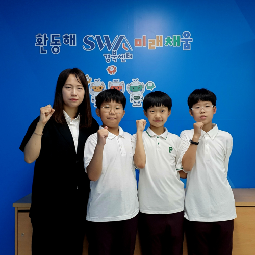 <b>포항</b>TP 경북SW진흥본부, SW코딩대회 4년 연속 ‘장관상’