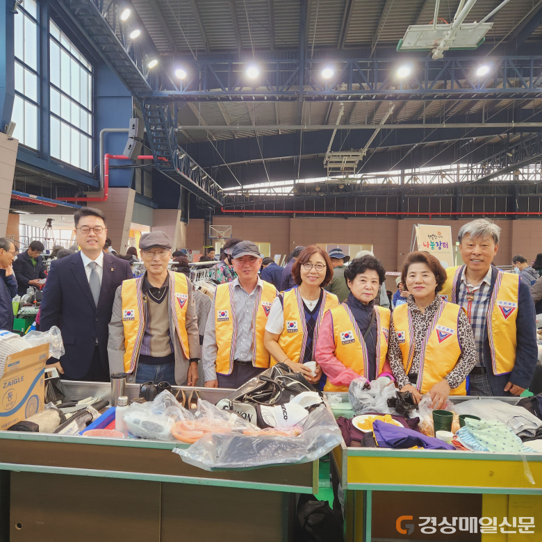 포항YMCAㆍ국제와이즈멘 대구경북지구 경북동지방,행복한가게 나눔장터 행사 참가