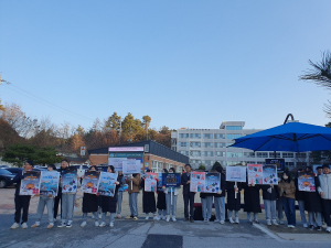영주 영광여자중, 'NO EXIT' 마약 예방ㆍ근절 캠페인