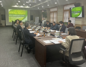 청도군, 2023년 제3회 경계결정위원회 개최