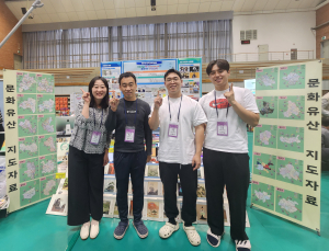 경북교육청연구원, 전국교육자료전서 두각