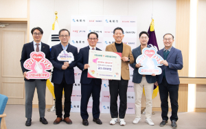 경운대학교, 구미에 고향사랑기부금 3천만원 기탁