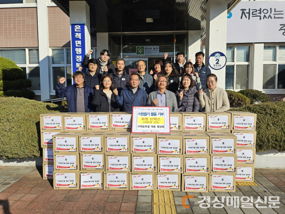 1701218769ADD_thumb580.jpg