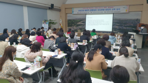 경주시, 질병정보 모니터망 담당자 교육 실시