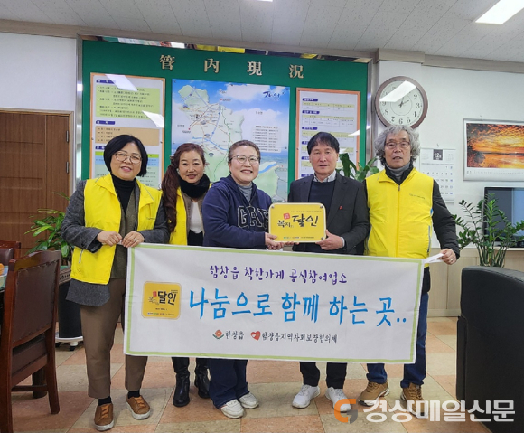 1703071996ADD_thumb580.jpg