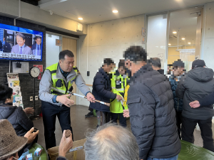 영주경찰서, 노인회관 교통사고예방 홍보 활동