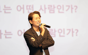 DGB대구은행, 명사 특강 ‘부모교육 iM-Talk 콘서트’ 개최