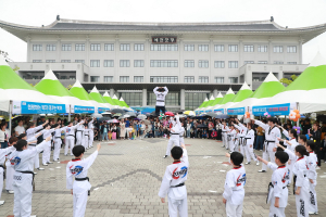 예천군, 어린이날 기념식ㆍ청소년 대축제 개최